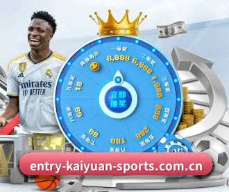 entry-kaiyuan-sports.com.cn APP